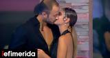 Power, Love, Γνωρίστε,Power, Love, gnoriste