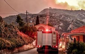 Φωτιά, Ξυλόκαστρο, Πατέρας 3, - Μιλάμε, fotia, xylokastro, pateras 3, - milame