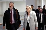 Παρίσι, Λεπέν,parisi, lepen