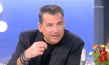 Λιάγκας, Σεφερλή, Μόνο,liagkas, seferli, mono