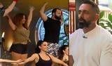 Μπο, Μάρκου,bo, markou