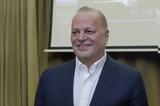Μυτιληναίος, Μέσα, 2024, Χρηματιστήριο, Λονδίνου,mytilinaios, mesa, 2024, chrimatistirio, londinou