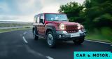 Αυτό, Wrangler, Ινδών -Κοστίζει, 14 000,afto, Wrangler, indon -kostizei, 14 000