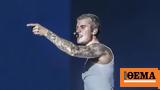 Τζάστιν Μπίμπερ, Είχε, Diddy,tzastin biber, eiche, Diddy