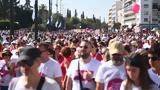 Ρεκόρ, 16ο Greece Race, Cure,rekor, 16o Greece Race, Cure