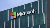 Έρευνα Microsoft, Τεχνητή Νοημοσύνη, Δημόσιο Τομέα,erevna Microsoft, techniti noimosyni, dimosio tomea