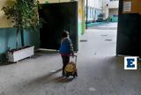 Αλεξανδρούπολη, Διακόπηκε, 5χρονου, - Ένταση,alexandroupoli, diakopike, 5chronou, - entasi