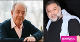 Μαμαλάκης, Ο Αρναούτογλου,mamalakis, o arnaoutoglou