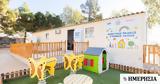 5ος, Eurolife FFH, Χάλκη,5os, Eurolife FFH, chalki