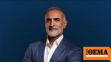 Τιμ Γκρόβερ, Μάικλ Τζόρνταν, Αθήνα,tim gkrover, maikl tzorntan, athina