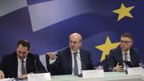 Αποκαλυπτήρια, Μεσοπρόθεσμο 2025-2028 –,apokalyptiria, mesoprothesmo 2025-2028 –