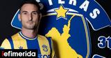 Μπαμ, Μακέντα, Asteras AKTOR -Υπέγραψε, Αρκάδες, Μάντσεστερ Γιουνάιτεντ ΠΑΟ,bam, makenta, Asteras AKTOR -ypegrapse, arkades, mantsester giounaitent pao