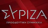 ΣΥΡΙΖΑ,syriza