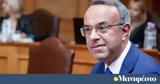 Χρήστος Σταϊκούρας, Σύμβαση Παραχώρησης, Αττικής Οδού,christos staikouras, symvasi parachorisis, attikis odou