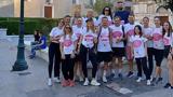 Beverage World, Race,Cure