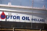 Motor Oil, Προσφεύγει, Δικαιοσύνη, Επιτροπής Ανταγωνισμού,Motor Oil, prosfevgei, dikaiosyni, epitropis antagonismou