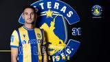 Asteras AKTOR, Ανακοίνωσε Μακέντα,Asteras AKTOR, anakoinose makenta