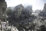 Γάζα, ΟΗΕ,gaza, oie