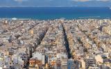 Άφαντοι, 920 000,afantoi, 920 000