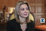 Επιστολή Καρυστιάνου, Λάιεν, Μετσόλα, Αναζητούμε,epistoli karystianou, laien, metsola, anazitoume