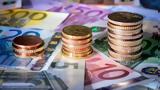Μεσοπρόθεσμο Πρόγραμμα 2025-2028,mesoprothesmo programma 2025-2028