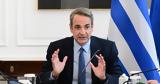 Στο τραπέζι του υπουργικού συμβουλίου η βία των ανηλίκων – Τα μέτρα που ανακοινώθηκαν,