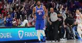 NBA Εμπίντ, Έχασε 13,NBA ebint, echase 13