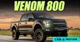 Hennessey, Λανσάρει, Venom 800 Super Truck,Hennessey, lansarei, Venom 800 Super Truck