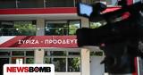 Δημοσκόπηση Opinion Poll, ΣΥΡΙΖΑ, – Διπλάσια, ΠΑΣΟΚ,dimoskopisi Opinion Poll, syriza, – diplasia, pasok