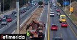 Flyover, Θετική, Μητροπολιτικής Επιτροπής Θεσσαλονίκης,Flyover, thetiki, mitropolitikis epitropis thessalonikis