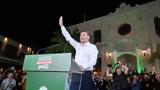 Ανδρουλάκης, Στις, Κρήτη, Ελλάδα,androulakis, stis, kriti, ellada