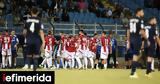 Λαμία-Πανσερραϊκός 1-2, Διπλό,lamia-panserraikos 1-2, diplo