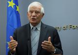 Ζοζέπ Μπορέλ,zozep borel