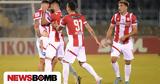 Super League Λαμία – Πανσερραϊκός 1-2,Super League lamia – panserraikos 1-2