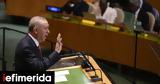 Ερντογάν, Η Γενική Συνέλευση, ΟΗΕ, Ισραήλ,erntogan, i geniki synelefsi, oie, israil