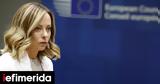 Μελόνι, Προτεραιότητα, Λίβανο,meloni, proteraiotita, livano