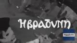 Ξυλοδαρμός 14χρονης, Γλυφάδα, Αποβλήθηκε,xylodarmos 14chronis, glyfada, apovlithike