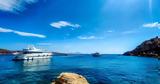 Λιακάδα, Κελσίου,liakada, kelsiou