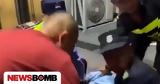 Σαγκάη, Βίντεο,sagkai, vinteo
