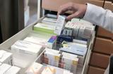 Εφημερεύοντα Φαρμακεία Πάτρας - Αχαΐας Τρίτη 1 Οκτωβρίου 2024,efimerevonta farmakeia patras - achaΐas triti 1 oktovriou 2024