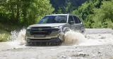 Test Drive, Οδηγούμε, Γερμανίας, Subaru Forester,Test Drive, odigoume, germanias, Subaru Forester