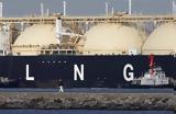 Ξεκινά, Τερματικού Σταθμού LNG Αλεξανδρούπολης,xekina, termatikou stathmou LNG alexandroupolis