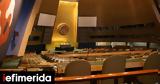 UN Confirms Informal Trilateral Meeting, Cyprus,New York This October