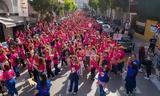 Pink, City 2024 - Πρόληψη, - Πρόληψη,Pink, City 2024 - prolipsi, - prolipsi