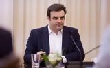 Συγκαλείται, Πρυτάνεων, Κυριάκου Πιερρακάκη,sygkaleitai, prytaneon, kyriakou pierrakaki
