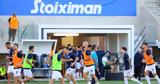 Εθνική Κύπρου, Σωφρόνη,ethniki kyprou, sofroni