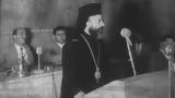 Ημέρα Ανεξαρτησίας, Κύπρου – 1η Οκτωβρίου 1960,imera anexartisias, kyprou – 1i oktovriou 1960