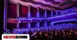 Θέατρο Παλλάς, Πλούσια,theatro pallas, plousia