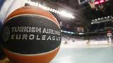 Πρεμιέρα, Εuroleague, Conference League, Πάμε Στοίχημα,premiera, euroleague, Conference League, pame stoichima