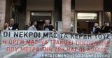 ΟΣΕ, Παραιτήθηκε, Γιάννος Γραμματίδης, Οργανισμού,ose, paraitithike, giannos grammatidis, organismou